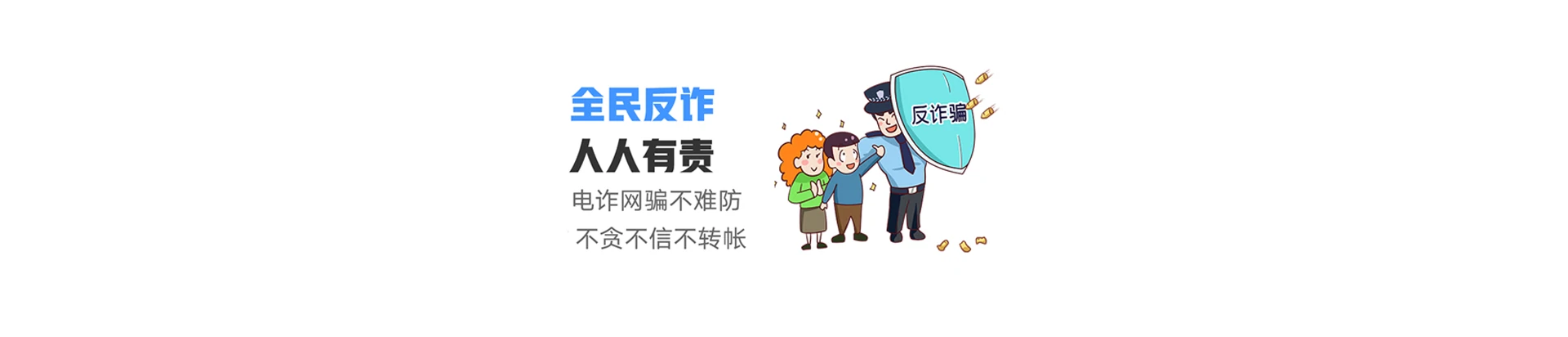 利通区联通宽带